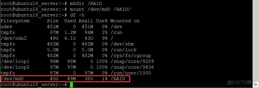 RAID存储虚拟化 虚拟机 raid_设备名_09