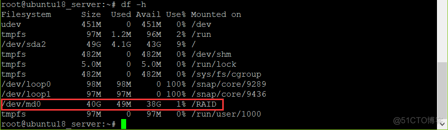 RAID存储虚拟化 虚拟机 raid_磁盘阵列_14