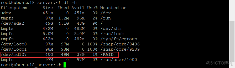 RAID存储虚拟化 虚拟机 raid_RAID存储虚拟化_17