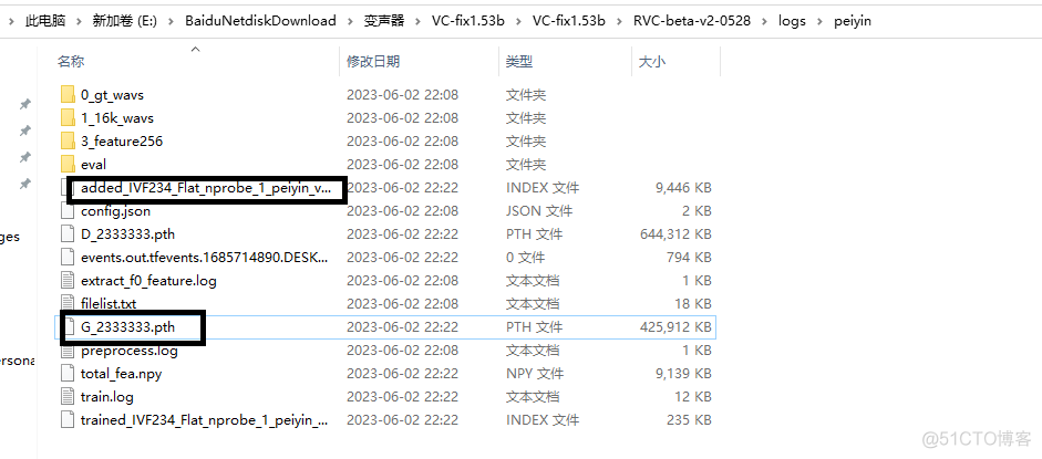 AI变声 python ai变声工具下载_右键_06