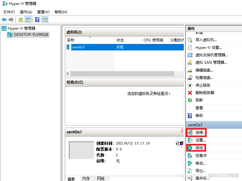 虚拟机android打开开发者模式 虚拟机开发者选项_运维开发_14