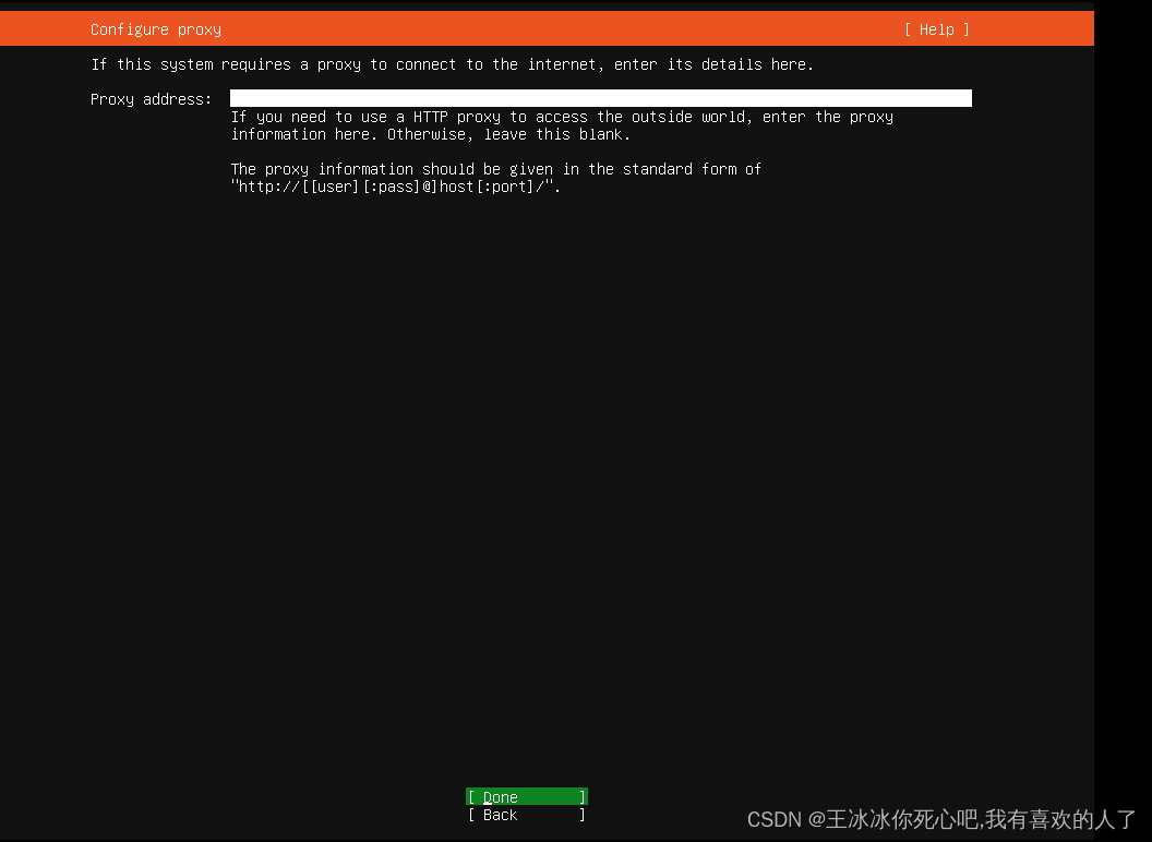 ubuntu 22安装 acpi bios error ubuntu 22安装ss_安装系统_07