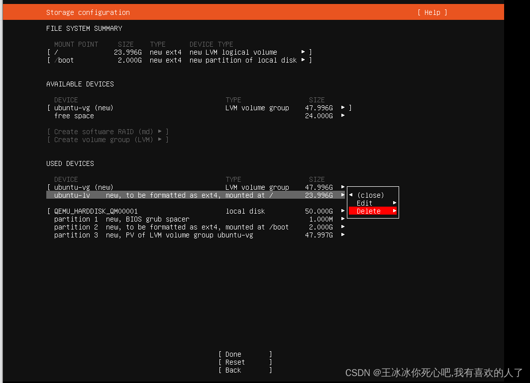 ubuntu 22安装 acpi bios error ubuntu 22安装ss_root用户_10