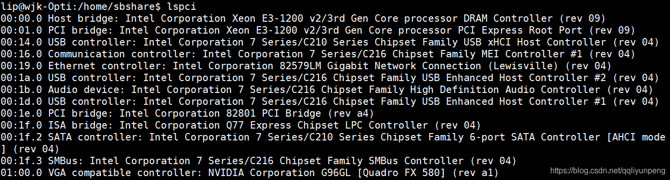 bios Pcie矩阵配置 bios里pcie_差分_05