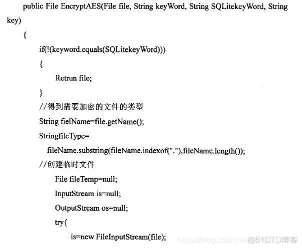 android 修改sd卡文件名字 修改sd卡内容安全吗_信息安全_05