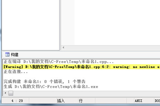 怎么运行mysql 怎么运行代码_怎么运行mysql_05