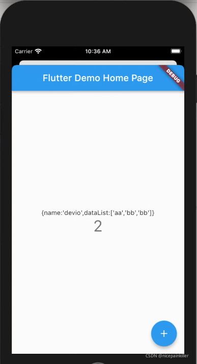 flutter3 和android原生混合开发 flutter和java混合开发_android_22