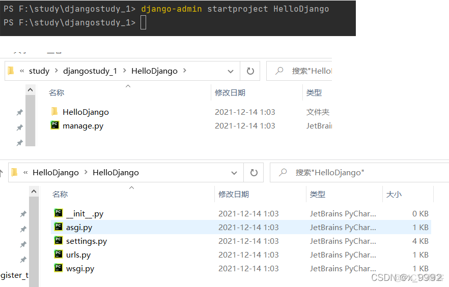 django 安装mysql 驱动 django的安装_pycharm_03