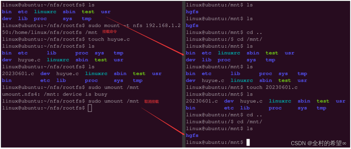 arm 服务安装redis arm服务器安装安卓系统_linux_05