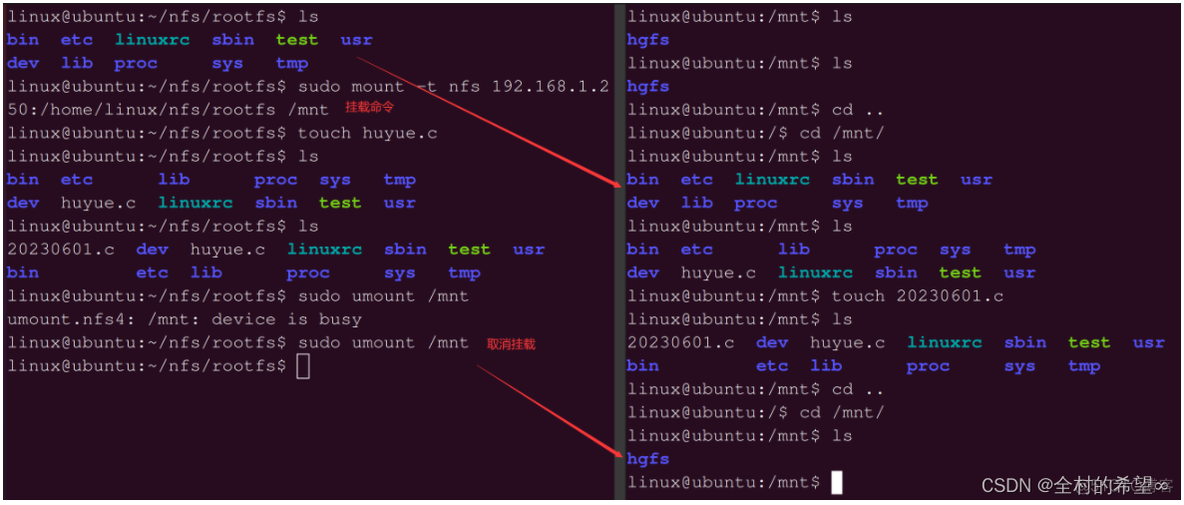 arm 服务安装redis arm服务器安装安卓系统_单片机_05