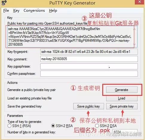 tortiosegit 切换远程分支 tortoisegit配置远端_git_02