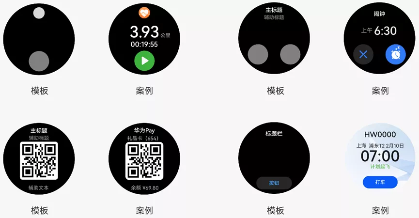 Android 折叠屏半屏layout 安卓折叠屏适配_折叠屏_02