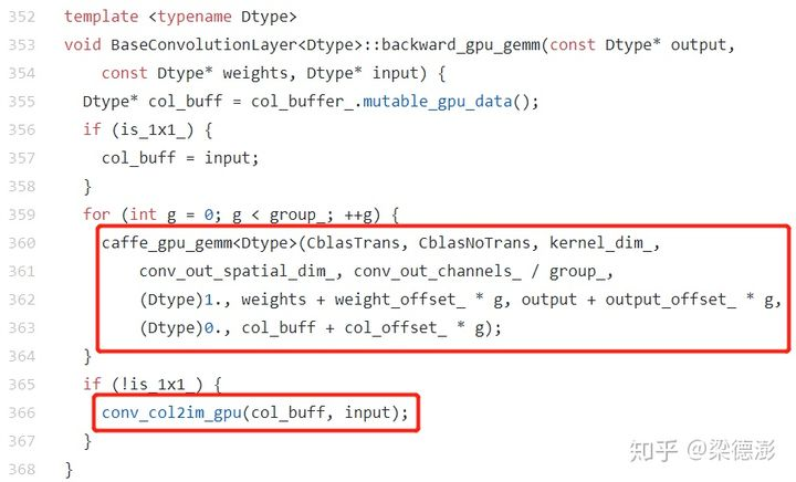 反卷积 python 反卷积算法_卷积核_20