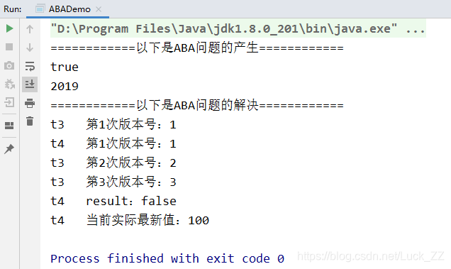 java aba问题的后果 java解决aba问题类_ABA问题_05