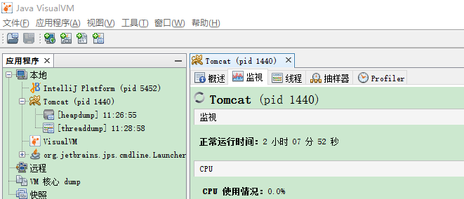 java VisualVM 连接远程程序 visualvm远程监控jvm_方法区_02