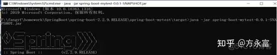 Spring Boot框架知识总结（超详细，一次性到位）_配置文件_163