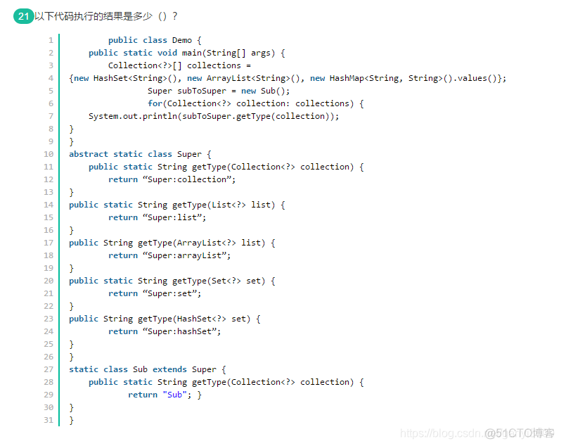 java哪些属性不可以序列化 什么对象不能序列化_子类_08