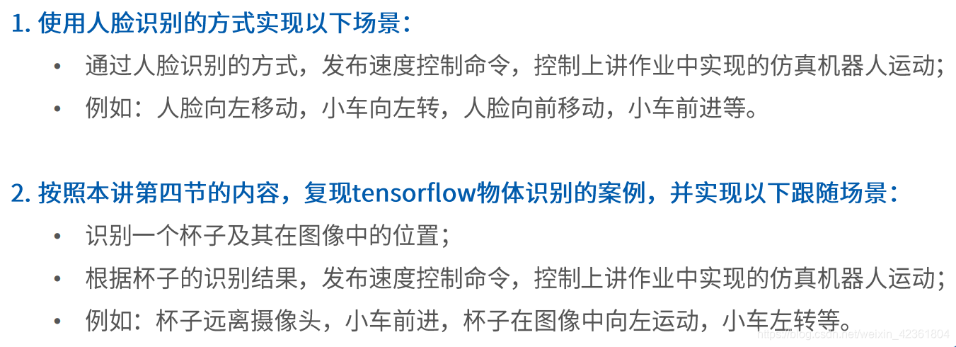 计算机视觉算法与应用第二版 计算机视觉答案_计算机视觉算法与应用第二版