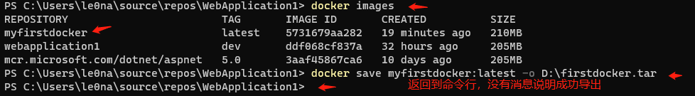 Windows环境下在docker中运行conos 7导致dockers无法正常打包 docker windows core_docker_10