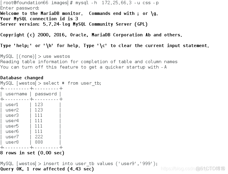 查看mysql从库转成主库 mysql是主库还是从库_mysql_63