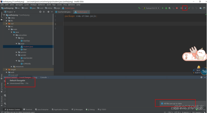 idea 更新java 不重启 idea 更新项目_intellij idea_43