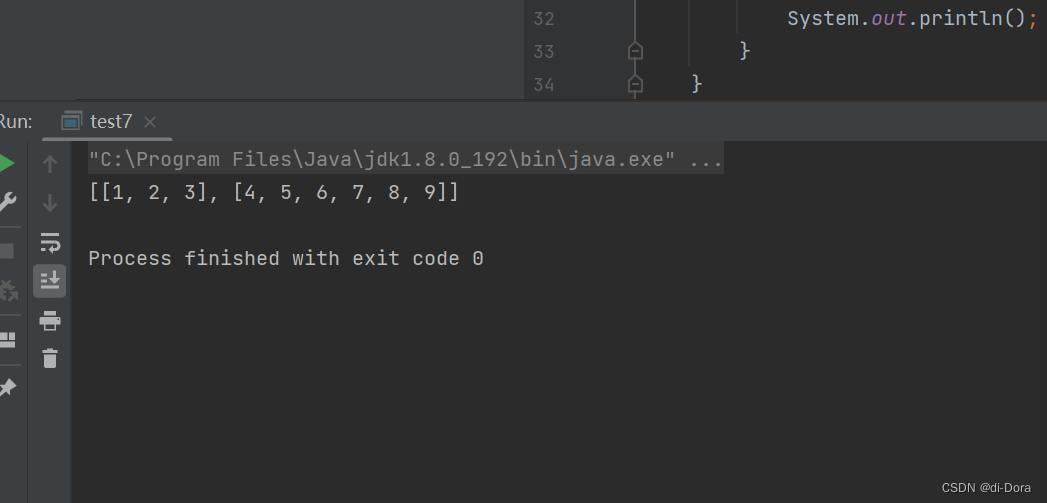 java 如何二维数组的一维列数组 java一维数组和二维数组_java_07