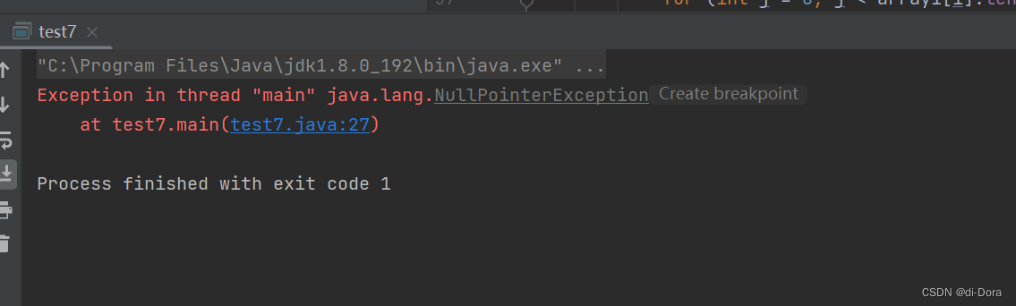 java 如何二维数组的一维列数组 java一维数组和二维数组_java_09