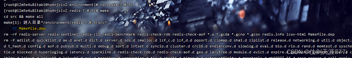 linux 查询是否有redis linux查看是否安装了redis_redis_03