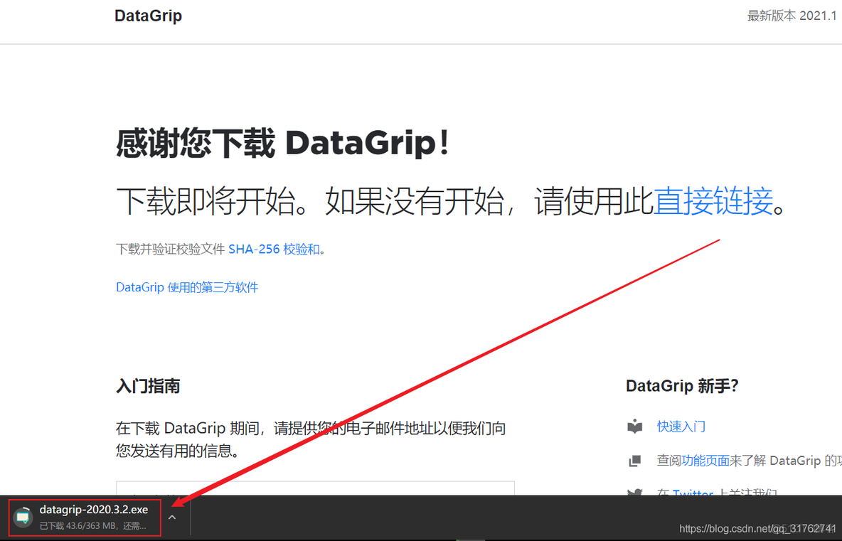 DataGrip管理Redis datagrip支持redis吗_DataGrip管理Redis_04