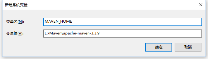 maven 搭建私库 docker maven仓库搭建_maven_02