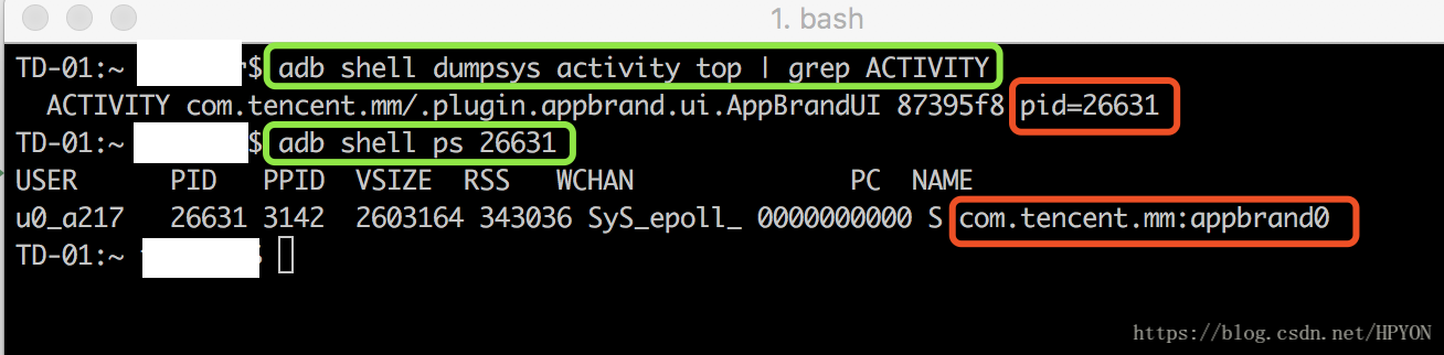 android12 adb shell 增加 server adb shell ssh_android_03