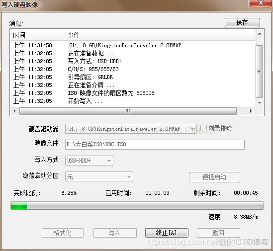 windows2008server r2 能安装docker么 windowsserver2008r2安装方法_u盘_05