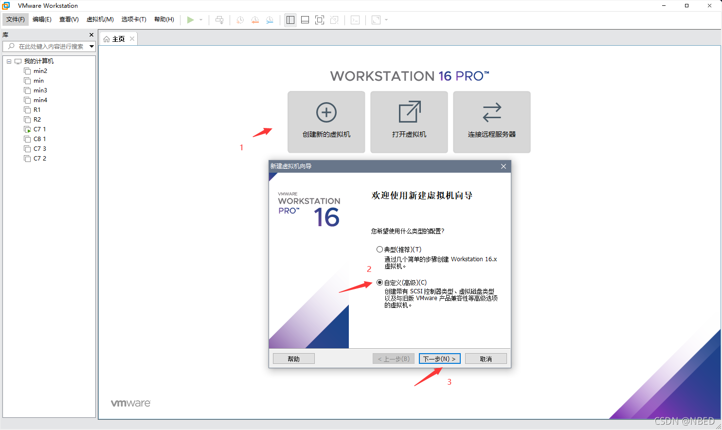 esxi 部署 docker esxi wol_elasticsearch