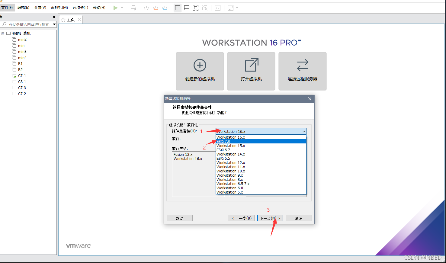 esxi 部署 docker esxi wol_big data_02