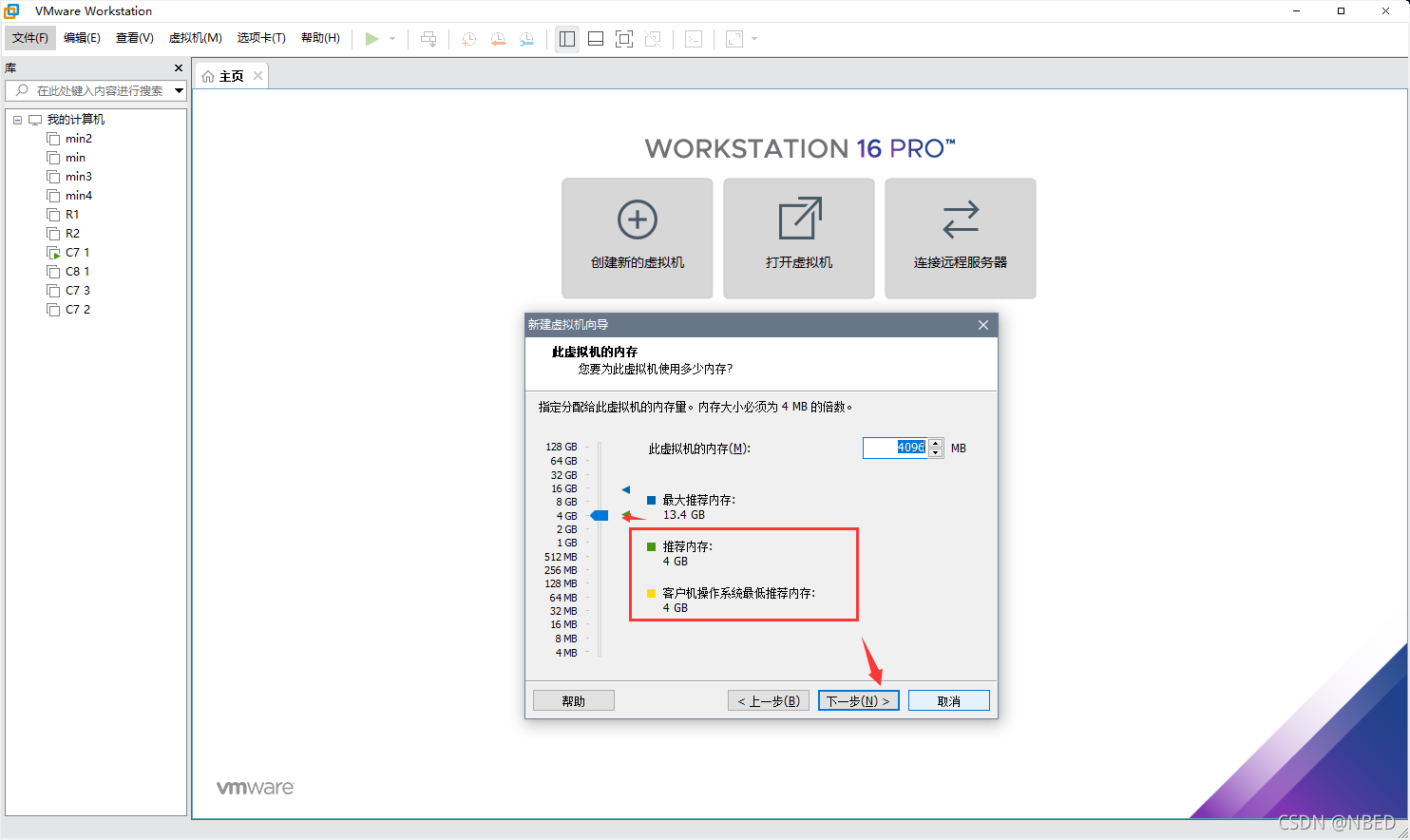 esxi 部署 docker esxi wol_big data_06