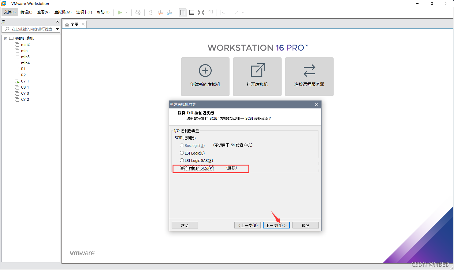 esxi 部署 docker esxi wol_big data_08