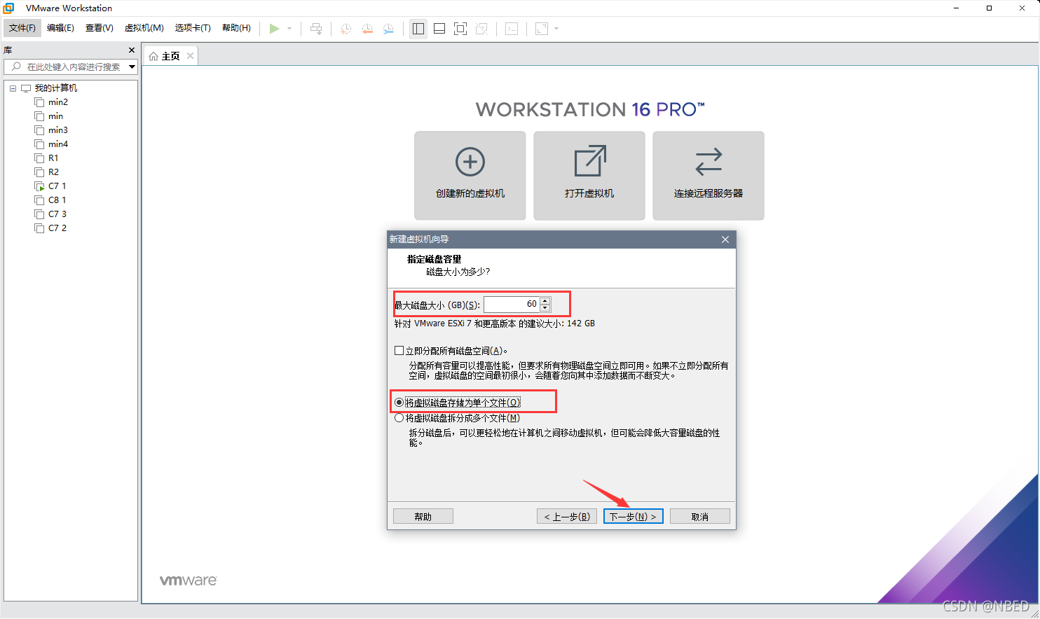 esxi 部署 docker esxi wol_big data_11