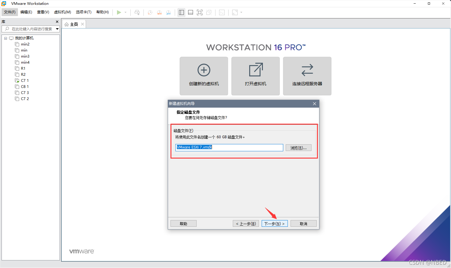 esxi 部署 docker esxi wol_elasticsearch_12