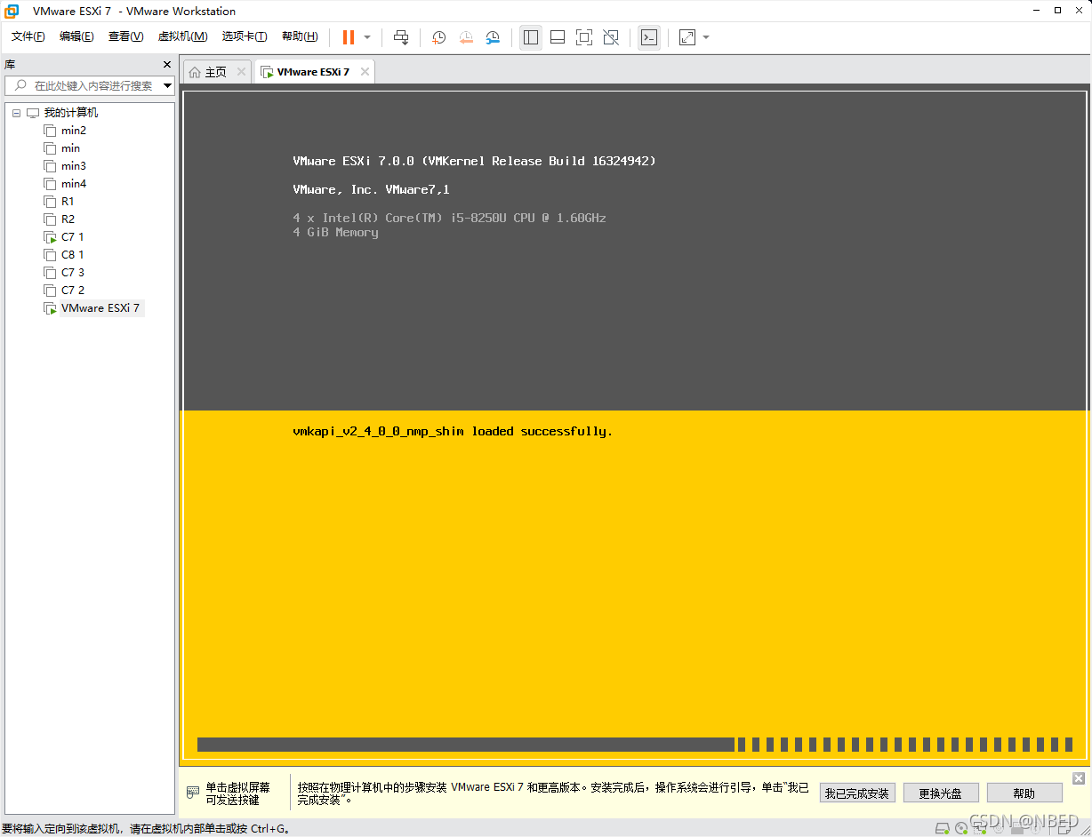 esxi 部署 docker esxi wol_esxi 部署 docker_15