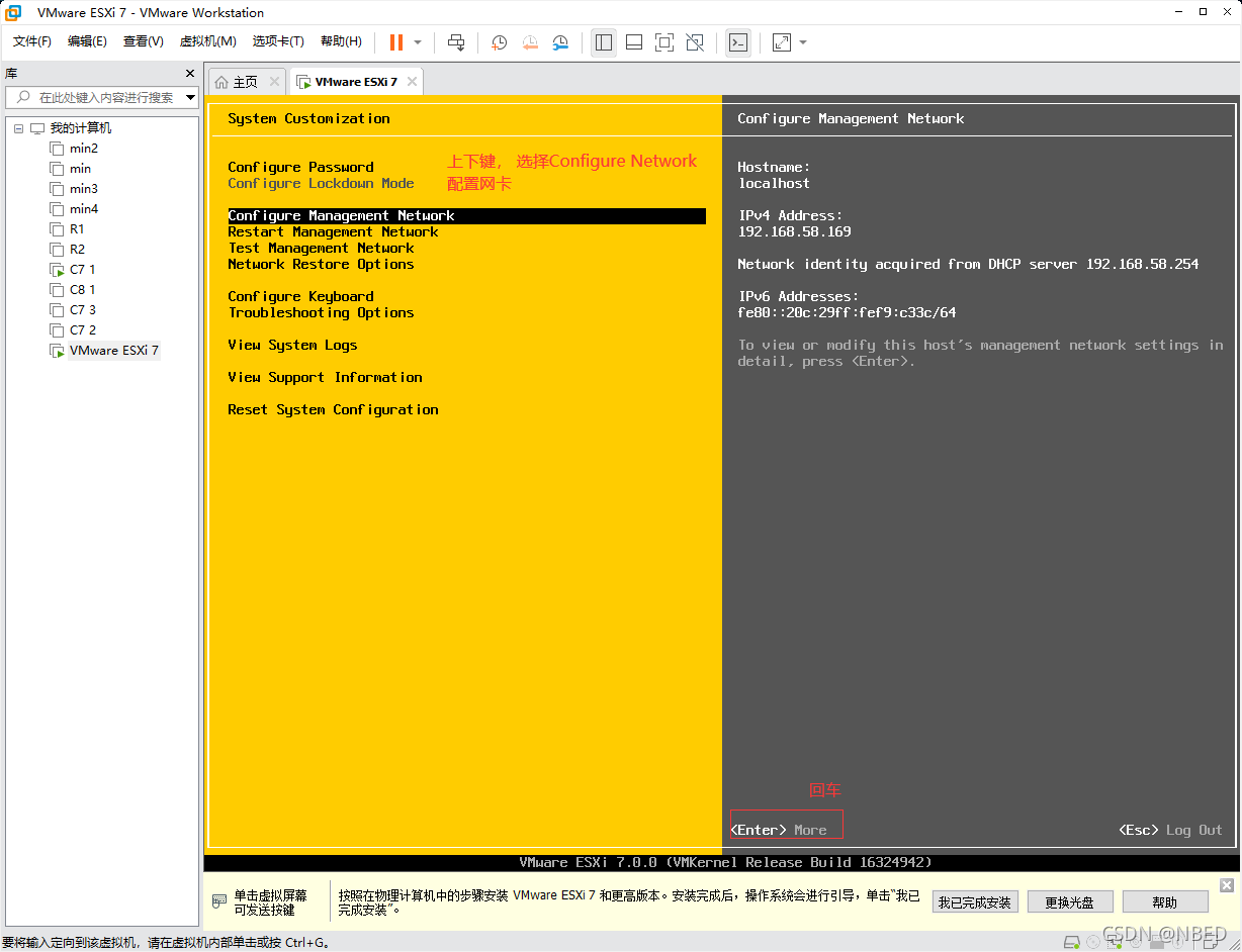 esxi 部署 docker esxi wol_elasticsearch_26