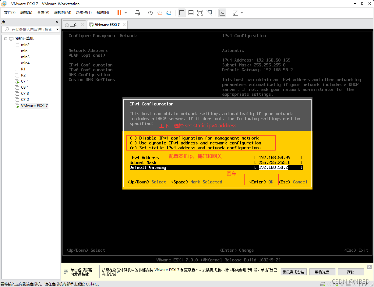 esxi 部署 docker esxi wol_elasticsearch_28