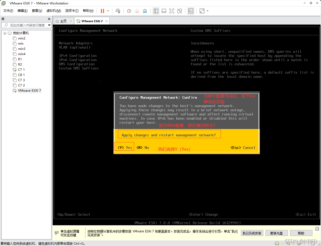 esxi 部署 docker esxi wol_elasticsearch_29