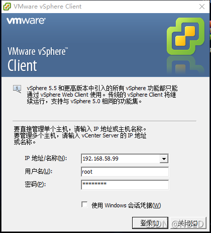 esxi 部署 docker esxi wol_elasticsearch_37