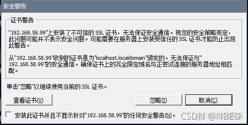 esxi 部署 docker esxi wol_big data_38