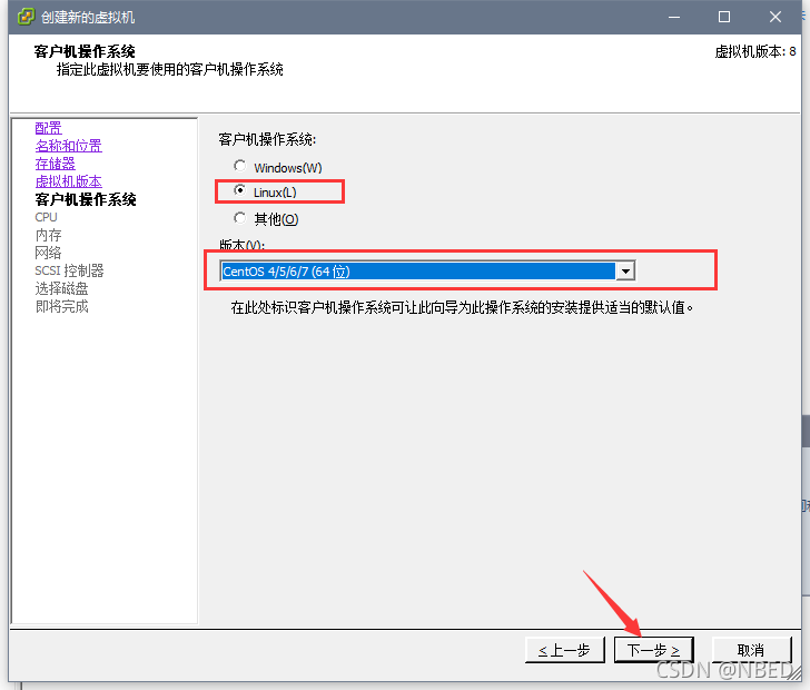 esxi 部署 docker esxi wol_big data_46