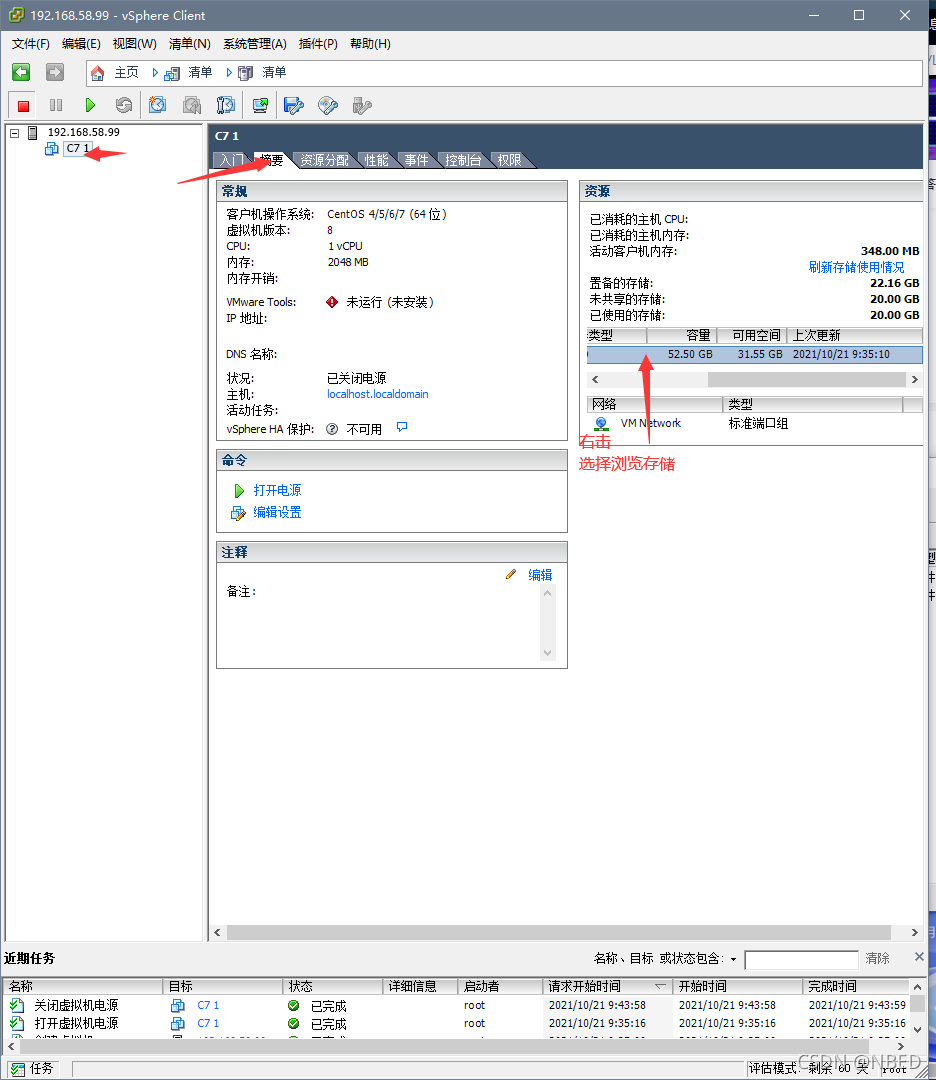 esxi 部署 docker esxi wol_esxi 部署 docker_55