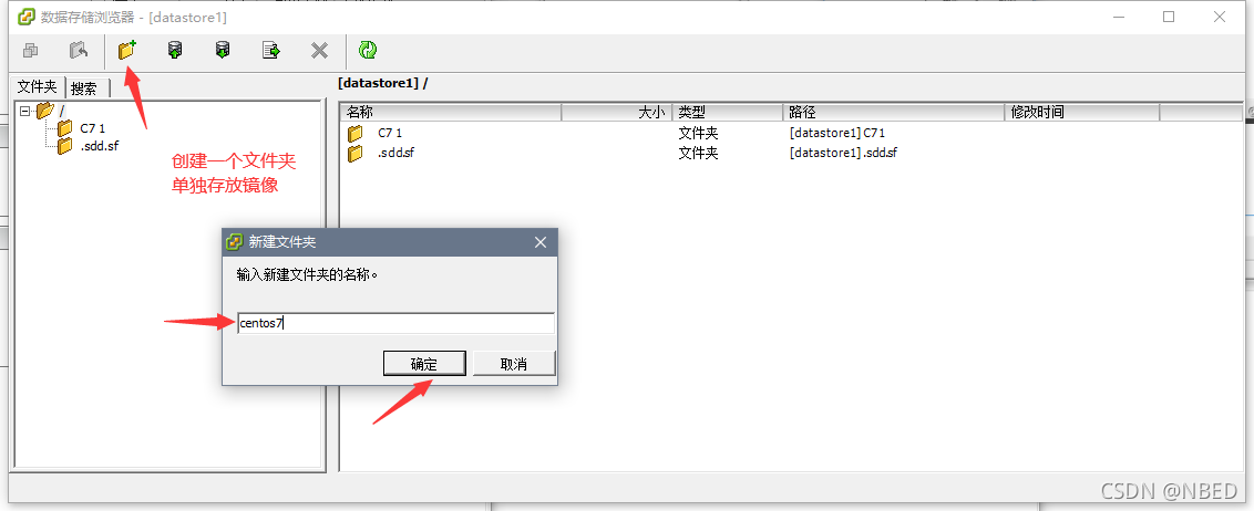 esxi 部署 docker esxi wol_客户端_56