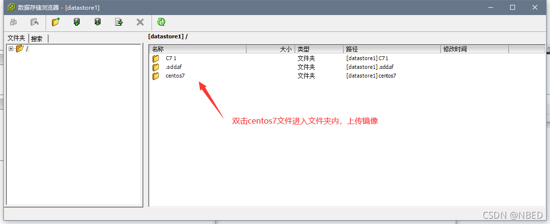 esxi 部署 docker esxi wol_客户端_57