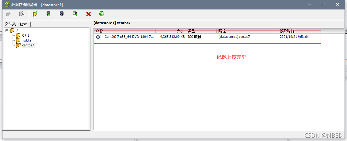 esxi 部署 docker esxi wol_big data_60