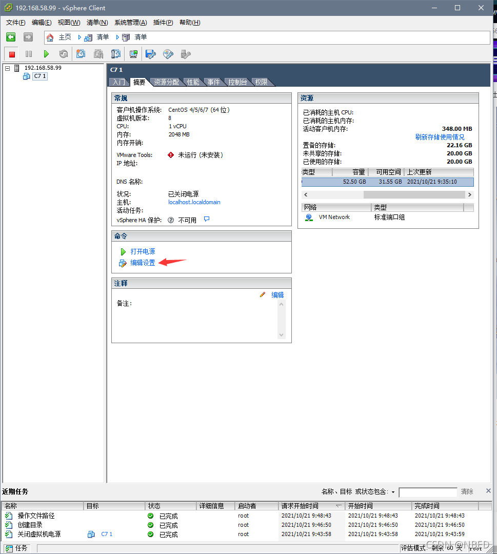 esxi 部署 docker esxi wol_big data_61